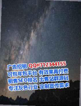 莱西代妈广告策划工作室